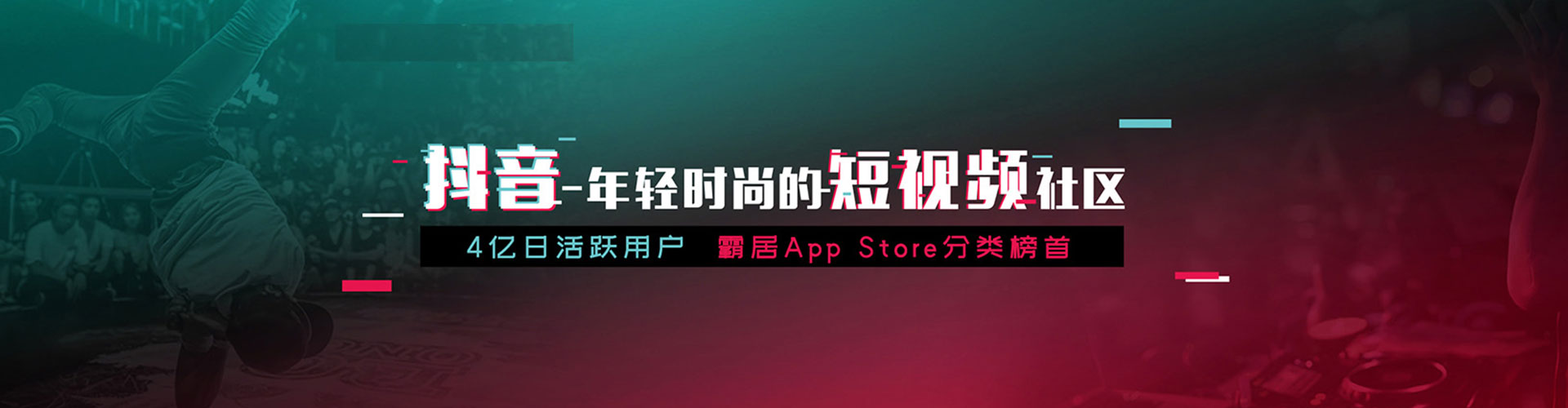 桓仁百度开户返点