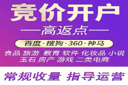 抖音信息流推广：从零到百万粉丝的成长之路